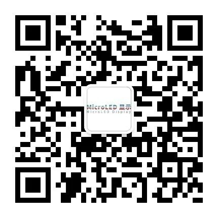 TCL董事长李东生荣获SID大奖