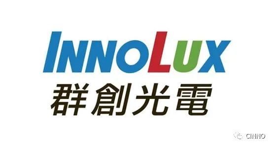 面板|群创：零组件吃紧、缺水等影响，供应将一路吃紧到年底