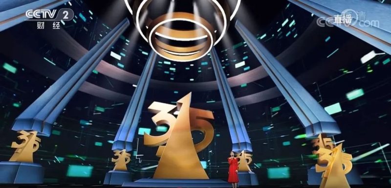 AET再次助阵央视3•15晚会—品质决定实力