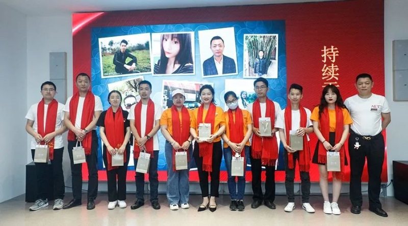 3月18日，AET“双喜临门”，“两会”并行