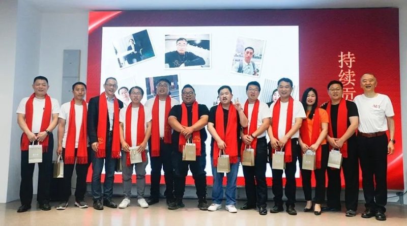 3月18日，AET“双喜临门”，“两会”并行