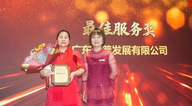 3月18日，AET“双喜临门”，“两会”并行