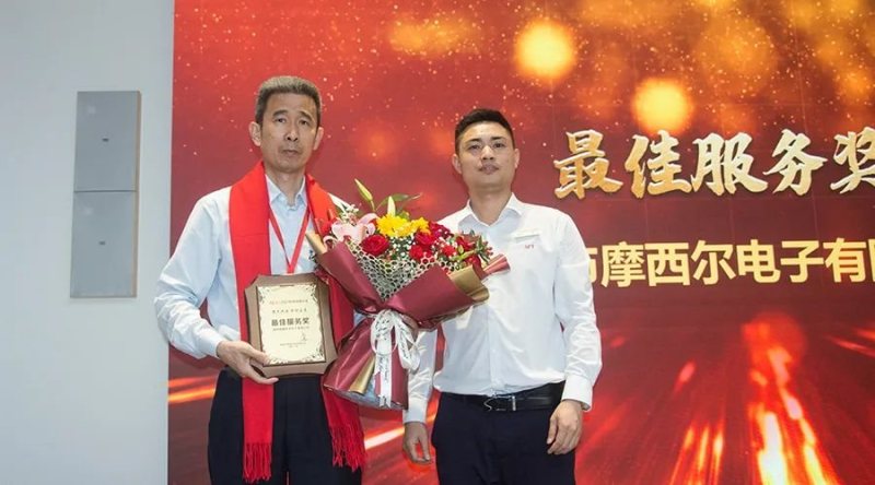 3月18日，AET“双喜临门”，“两会”并行