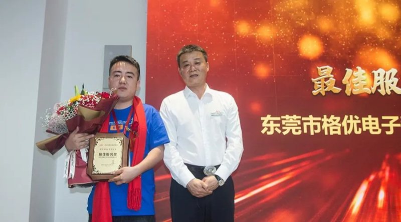 3月18日，AET“双喜临门”，“两会”并行