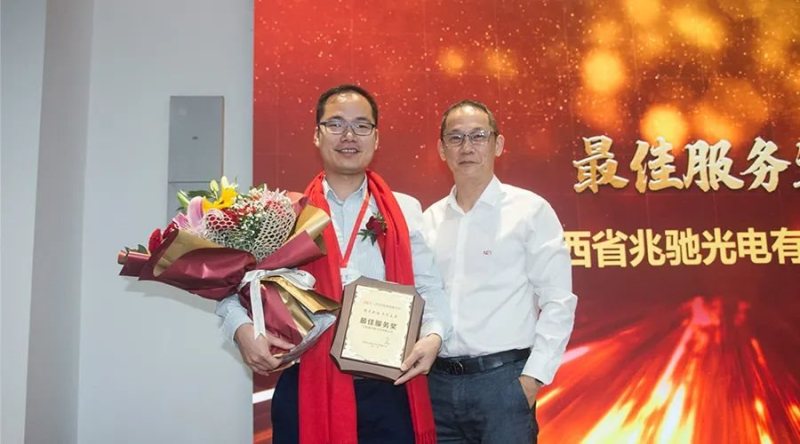 3月18日，AET“双喜临门”，“两会”并行