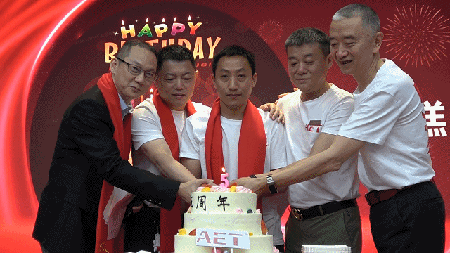 3月18日，AET“双喜临门”，“两会”并行