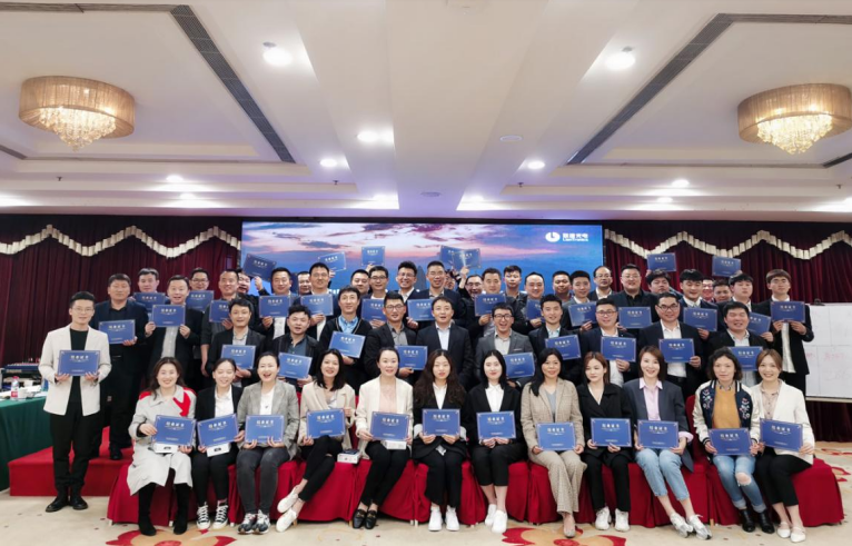 向阳而生·蓄势赋能丨联电商学院“销售铁军训练营”首期会师