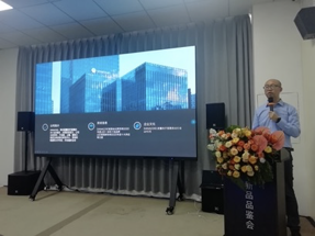 至繁归于至简，DANACOID“2021新品品鉴会”于深圳举行