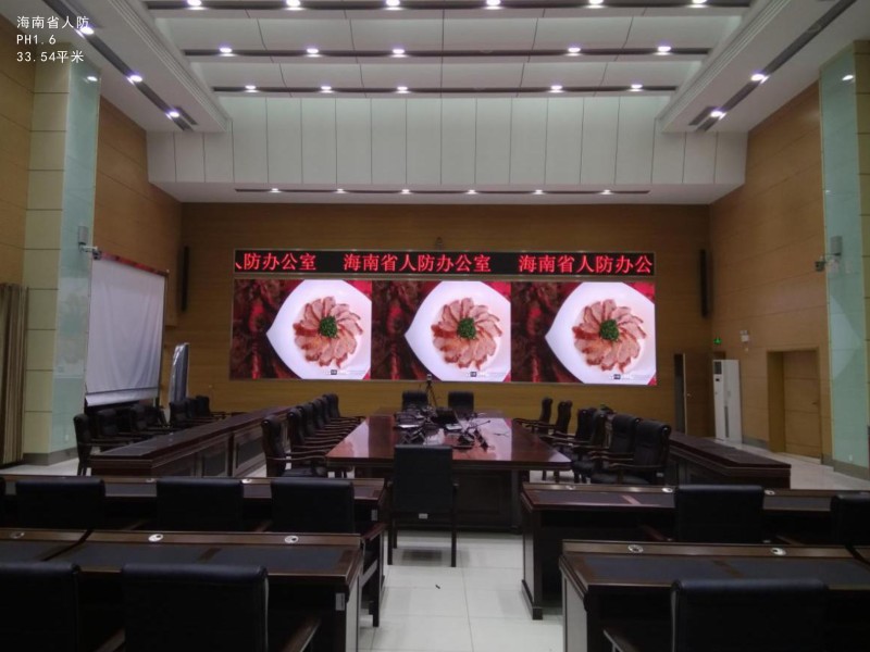 全国防灾减灾日丨联建光电“智慧人防”显示方案筑牢安全发展基础