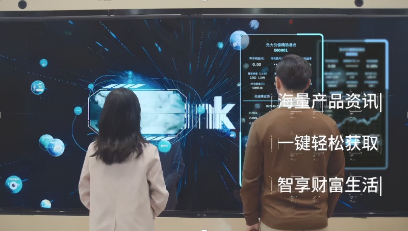 银行数字化转型，如何实现用户粘性？