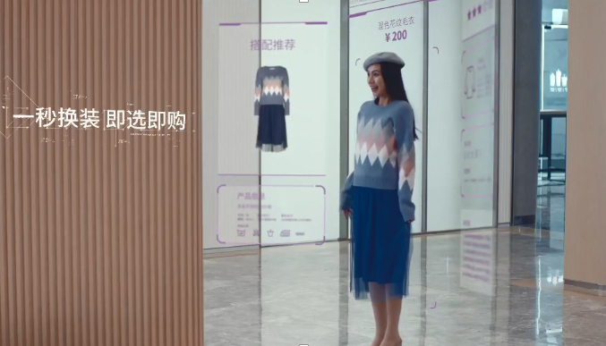 银行数字化转型，如何实现用户粘性？