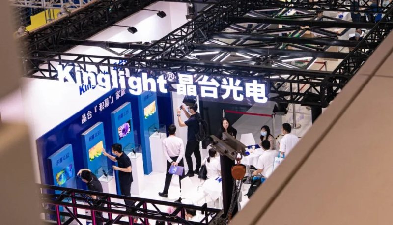 2021深圳ISLE展 | 晶台『积幕』占据“C位”