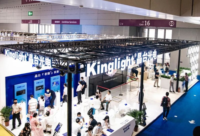 2021深圳ISLE展 | 晶台『积幕』占据“C位”