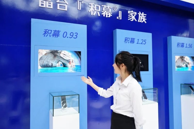 2021深圳ISLE展 | 晶台『积幕』占据“C位”