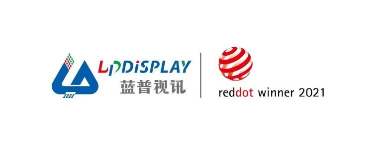 蓝普视讯“基于空间像素技术的Micro型全倒装共阴COB显示面板 ”2021年全球发布会圆满落幕