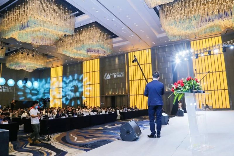 蓝普视讯“基于空间像素技术的Micro型全倒装共阴COB显示面板 ”2021年全球发布会圆满落幕