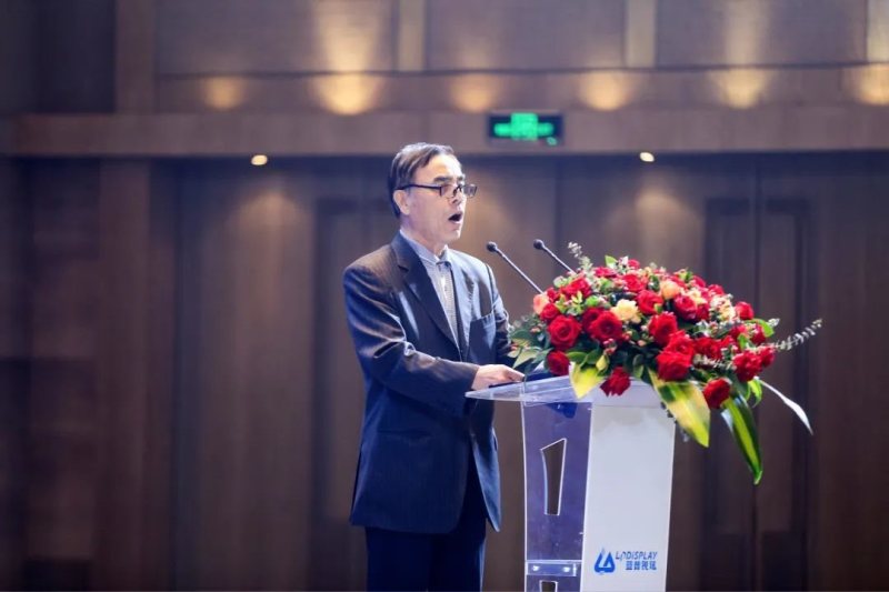 蓝普视讯“基于空间像素技术的Micro型全倒装共阴COB显示面板 ”2021年全球发布会圆满落幕