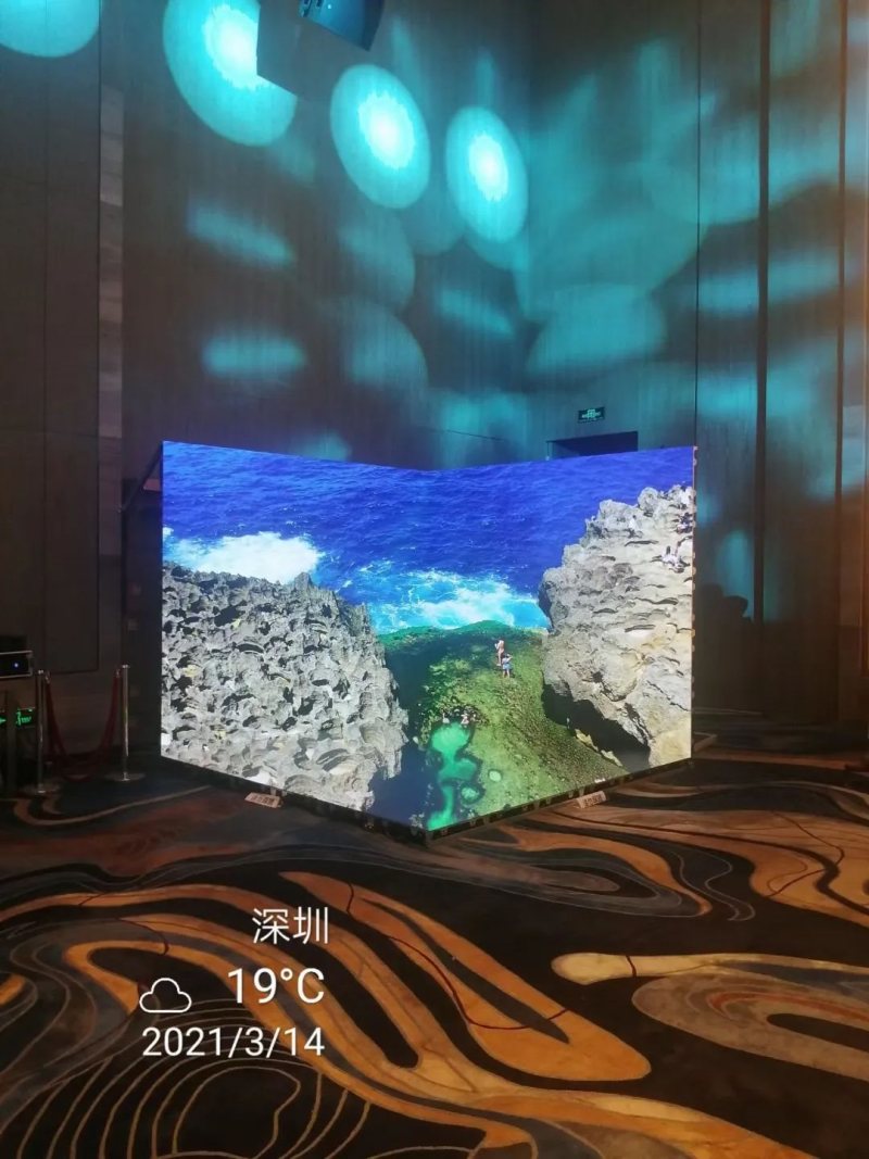 蓝普视讯“基于空间像素技术的Micro型全倒装共阴COB显示面板 ”2021年全球发布会圆满落幕