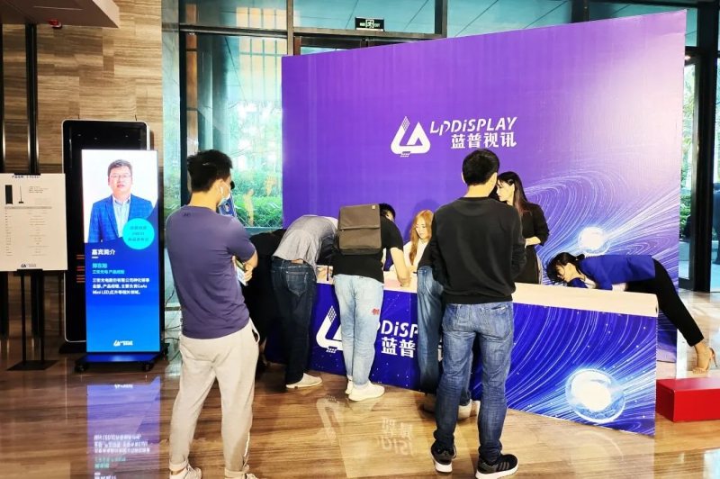 蓝普视讯“全倒装共阴COB显示屏”新品，获中科院院士业内首赞！