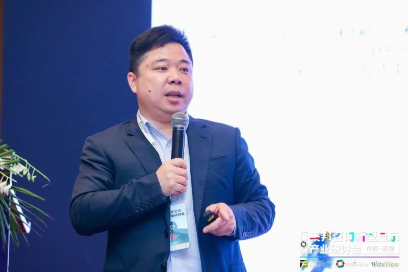 喜讯！汩罗市人民政府正式聘请蓝普视讯董事长戴志明为智库专家！