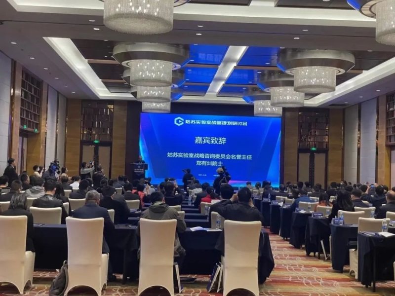 AET阿尔泰在“姑苏”29个首批科研项目中“脱颖而出” 