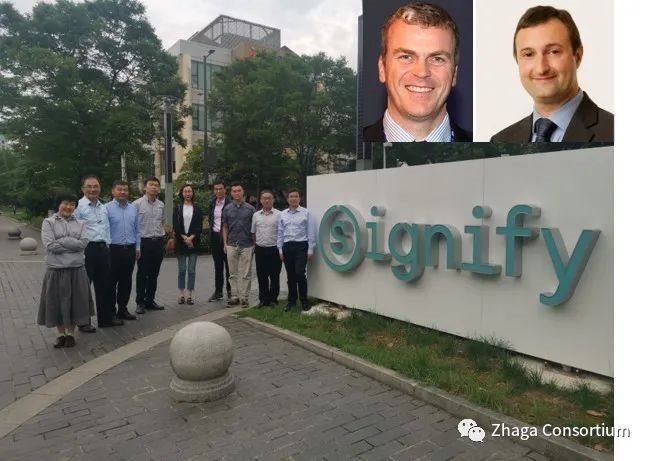 2021年5.18（吾要发）DALI（大力）智慧照明整装待发！DALI联盟发力中国智慧照明，成立DALI中国焦点组