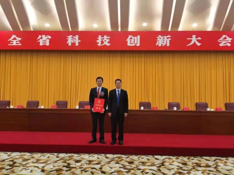 重磅！国星光电荣获广东省科技进步一等奖