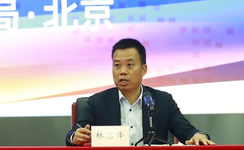 洲明签约中华全国体育总会，获得TEAM CHINA商标使用权！