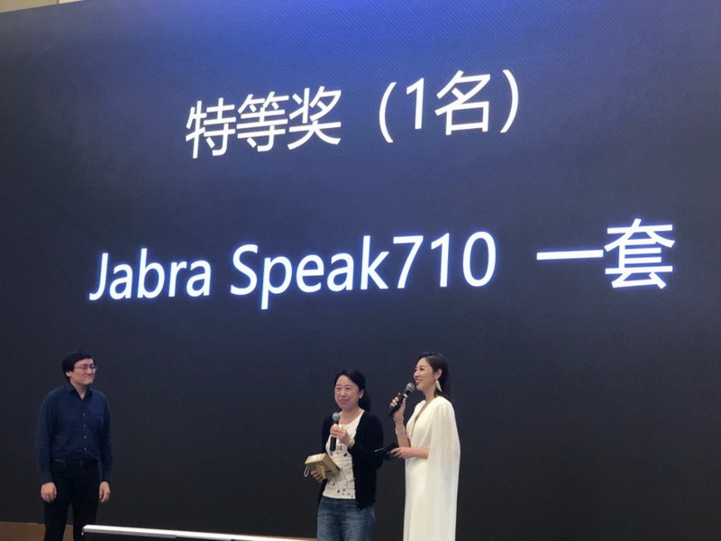 智“会”时代2.0 2021洲明会议一体机上海渠道招募会暨新品品鉴会在沪圆满举行