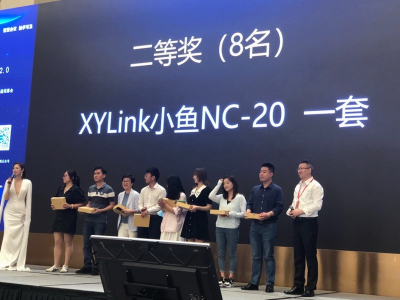 智“会”时代2.0 2021洲明会议一体机上海渠道招募会暨新品品鉴会在沪圆满举行