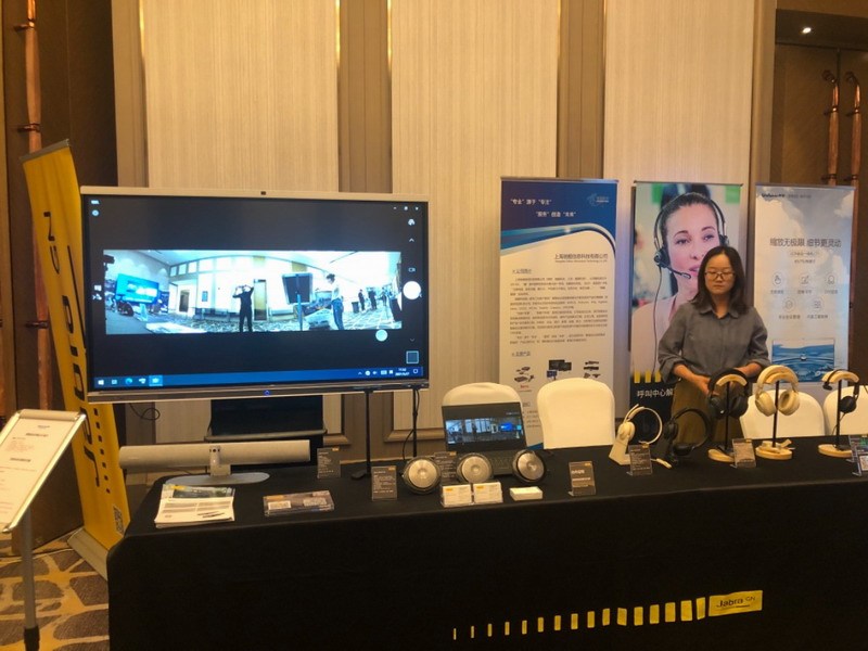 智“会”时代2.0 2021洲明会议一体机上海渠道招募会暨新品品鉴会在沪圆满举行