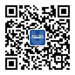 智“会”时代2.0 2021洲明会议一体机上海渠道招募会暨新品品鉴会在沪圆满举行