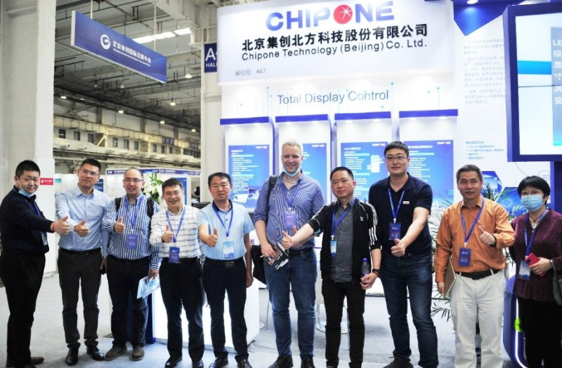 集创北方两款产品荣获显示行业（CDIA）两大金奖