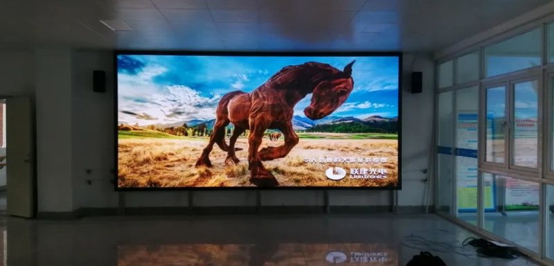 “向阳而生·显而易见”联建光电2021安徽品牌推荐会