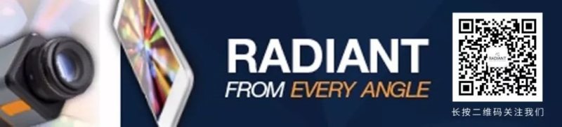 DIC Expo 2021中国国际显示技术及应用创新展，瑞淀与您相约上海