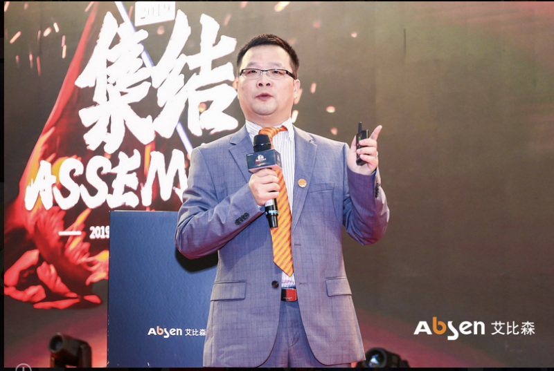 胜诉美国知识产权官司的故事始末