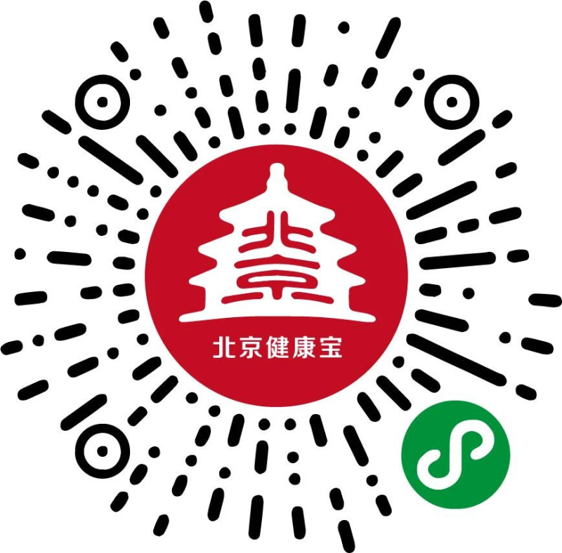 InfoComm China｜AET阿尔泰诚邀您共同见证QCOB标准化产品（内附观展指南）