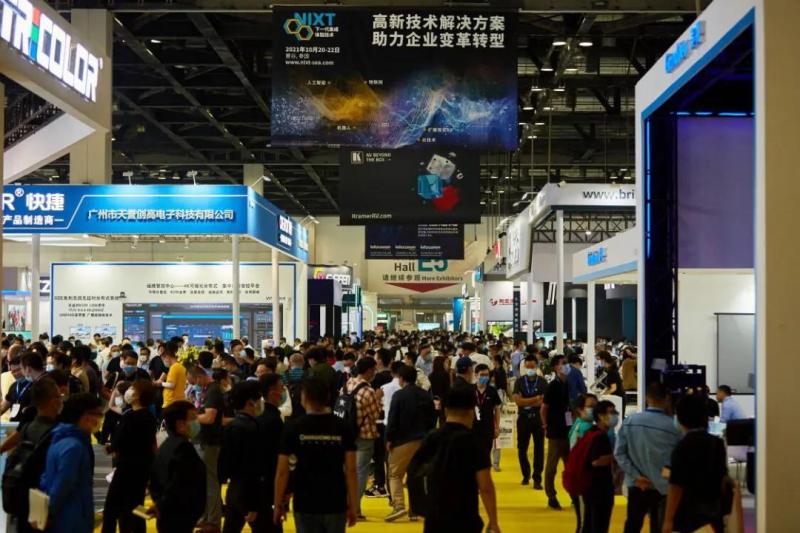 InfoComm China｜AET阿尔泰诚邀您共同见证QCOB标准化产品（内附观展指南）