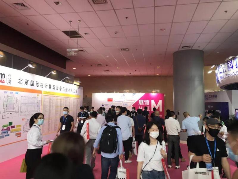 InfoComm China｜AET阿尔泰诚邀您共同见证QCOB标准化产品（内附观展指南）
