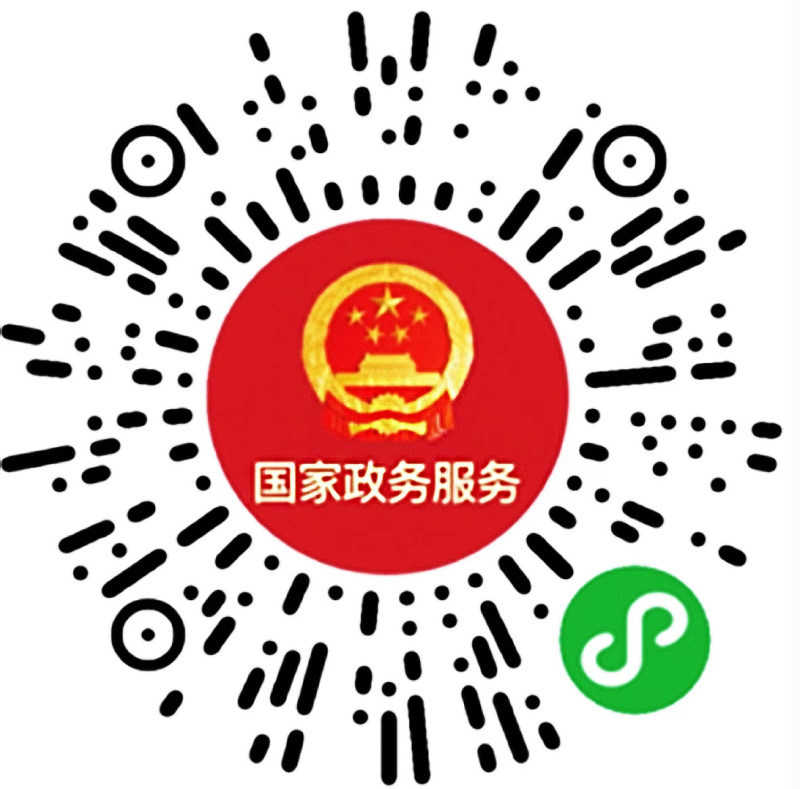 InfoComm China｜AET阿尔泰诚邀您共同见证QCOB标准化产品（内附观展指南）