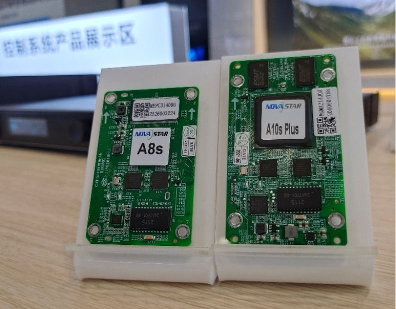 北京infocomm展会展示方案和产品介绍