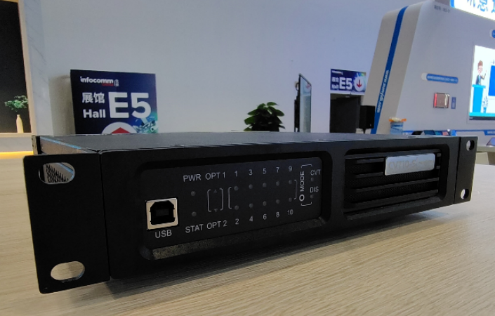 北京infocomm展会展示方案和产品介绍