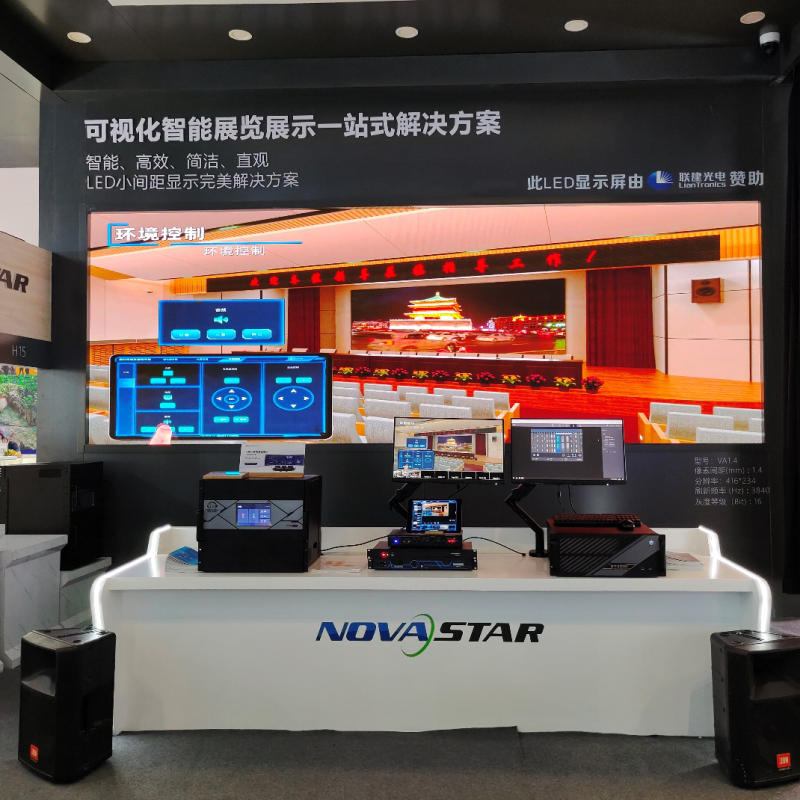 infocomm划重点，诺瓦科技带来多种LED显示解决方案
