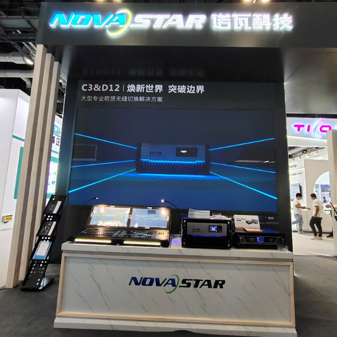 infocomm划重点，诺瓦科技带来多种LED显示解决方案
