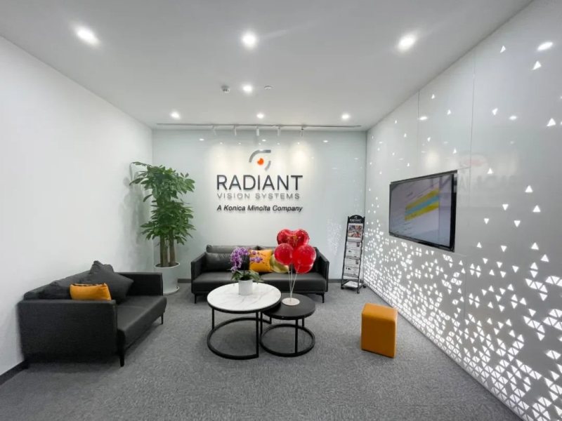 瑞淀光学系统中国苏州生产线正式投产运营