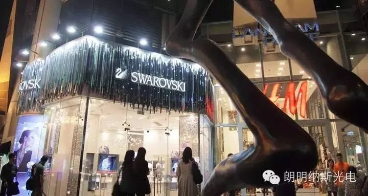 光感生活（Light for living）