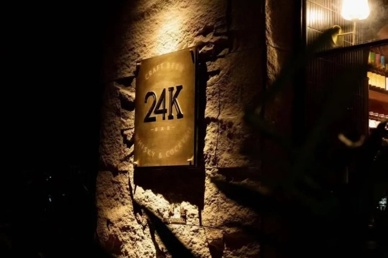 光感生活（Light for living）