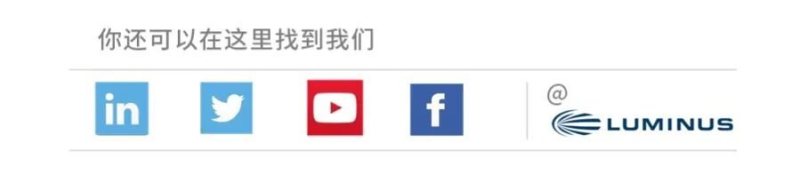 光感生活（Light for living）