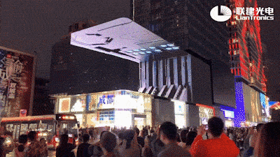 联建光电裸眼3D巨幕突破7000㎡！最新爆款显示方案全解密