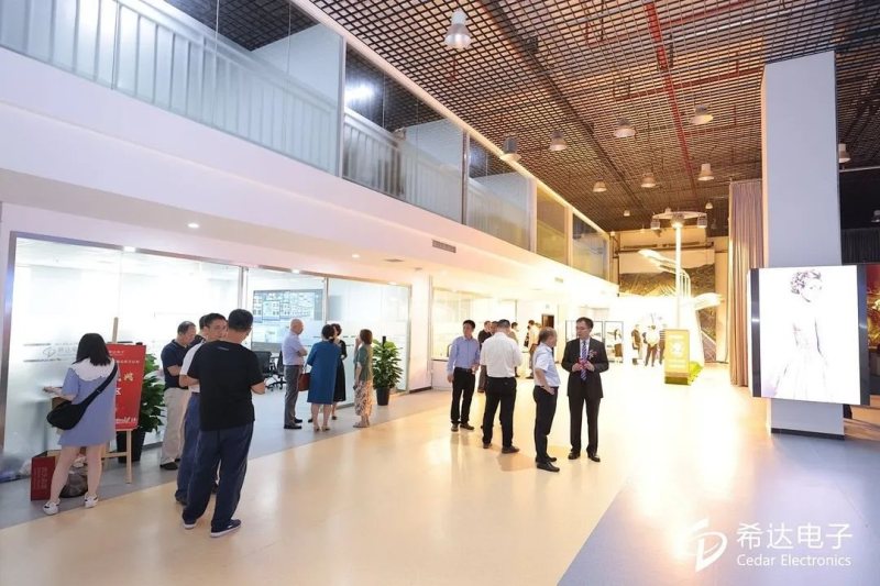 热烈祝贺希达全球营销总部暨北京子公司正式投入运营